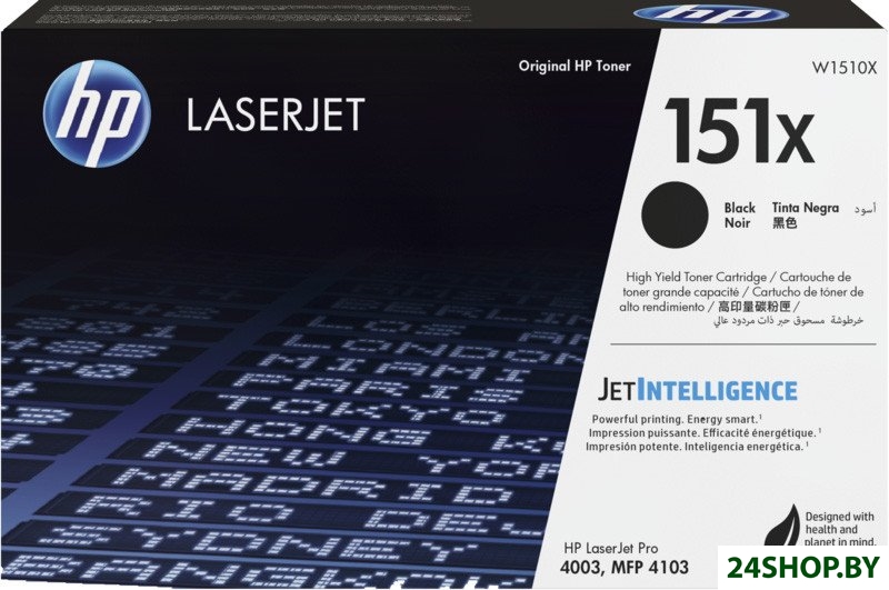 Картридж HP 151X LaserJet W1510X Картридж HP 151X LaserJet W1510X