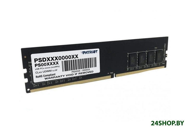 Оперативная память Patriot Signature Line 16GB DDR4 PC4-25600 PSD416G32002 Оперативная память Patriot Signature Line 16GB DDR4 PC4-25600 PSD416G32002