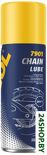 Mannol Chain Lube 7901 Mannol Chain Lube 7901