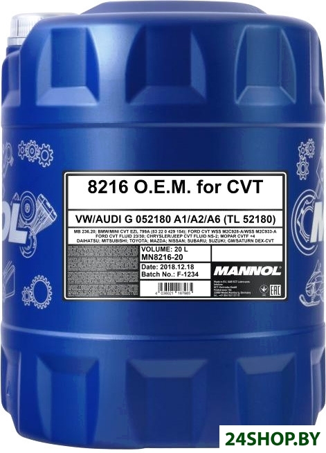Трансмиссионное масло Mannol O.E.M. 8216 for CVT 20л Трансмиссионное масло Mannol O.E.M. 8216 for CVT 20л