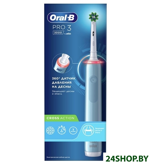 Электрическая зубная щетка Oral-B Pro 3 3000 Cross Action D505.513.3 Электрическая зубная щетка Oral-B Pro 3 3000 Cross Action D505.513.3