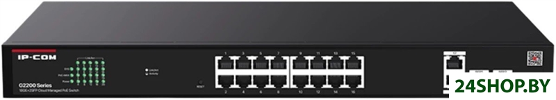 Настраиваемый коммутатор IP-COM G2220P-16-250W Настраиваемый коммутатор IP-COM G2220P-16-250W