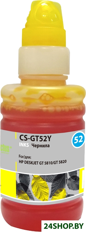 Чернила CACTUS CS-GT52Y Чернила CACTUS CS-GT52Y
