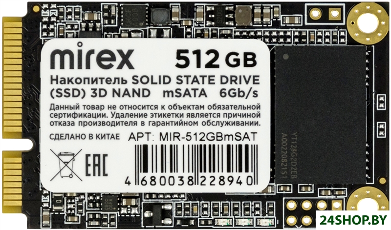 SSD Mirex 512GB MIR-512GBmSAT SSD Mirex 512GB MIR-512GBmSAT