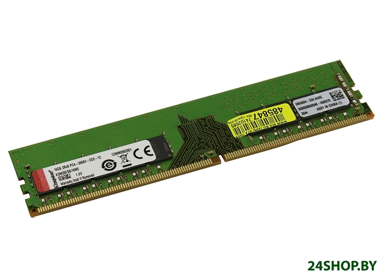 Оперативная память Kingston 16GB DDR4 DIMM CL19 ECC PC4-21300 KSM26ES8/16ME Оперативная память Kingston 16GB DDR4 DIMM CL19 ECC PC4-21300 KSM26ES8/16ME