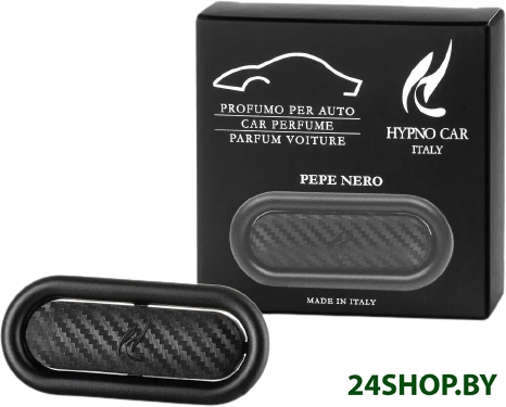 Hypno Casa Pepe Nero Hypno Casa Pepe Nero