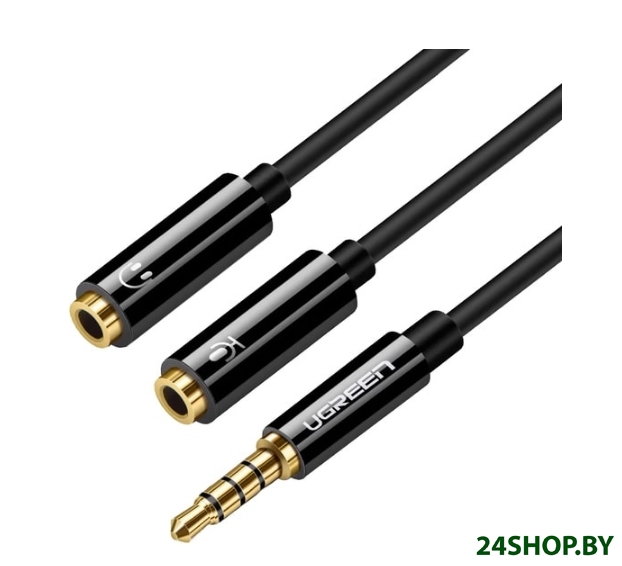 Адаптер UGREEN AV141 30620 (черный) Адаптер UGREEN AV141 30620 (черный)