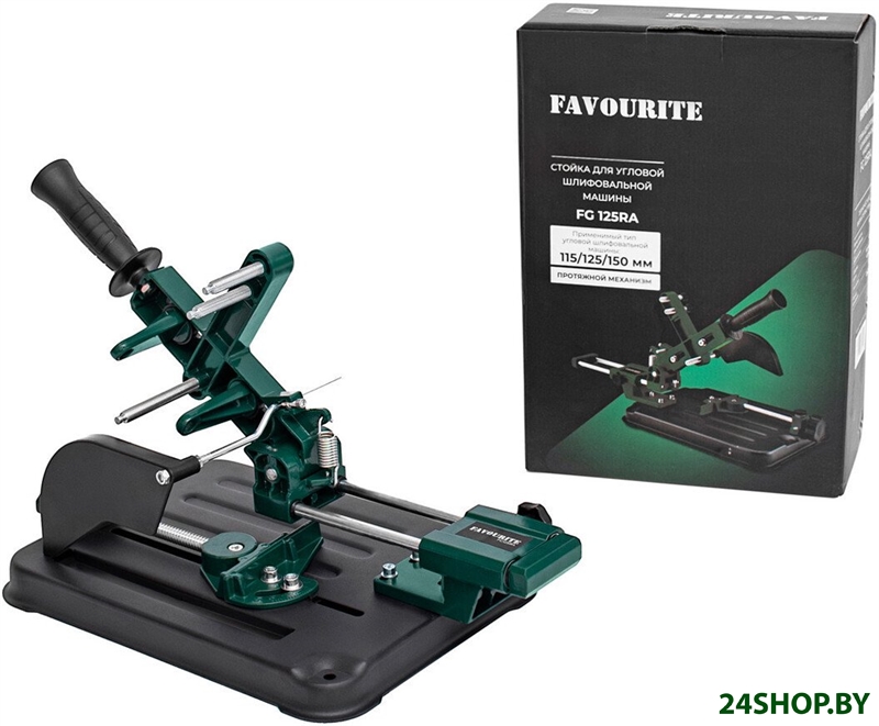 Стойка для УШМ Favourite FG 125RA Стойка для УШМ Favourite FG 125RA