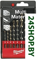 Набор сверл Milwaukee 4932352335 Набор сверл Milwaukee 4932352335