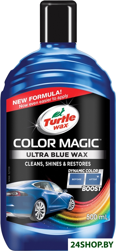 Turtle Wax Полироль Color Magic Ultra Blue Wax 500 мл 52709 Turtle Wax Полироль Color Magic Ultra Blue Wax 500 мл 52709