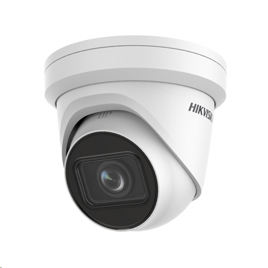 Камера видеонаблюдения IP HIKVISION DS-2CD2H23G2-IZS 2.8-12мм (белый) Камера видеонаблюдения IP HIKVISION DS-2CD2H23G2-IZS 2.8-12мм (белый)
