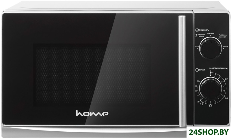 Микроволновая печь HOME HMM207ES Микроволновая печь HOME HMM207ES