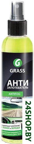 Grass Антизапотеватель Antifrog 250 мл 154250 Grass Антизапотеватель Antifrog 250 мл 154250