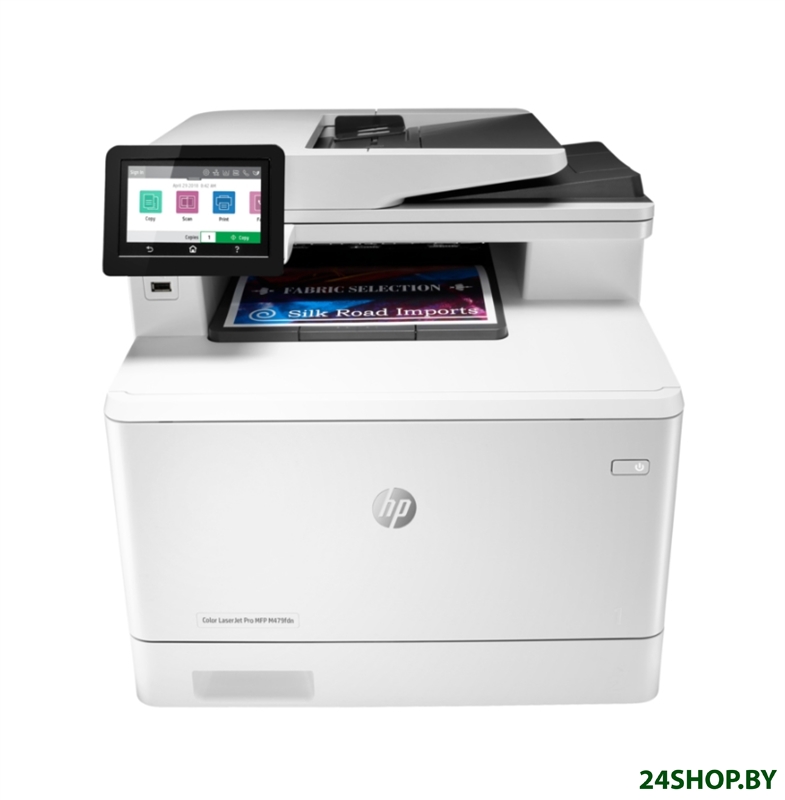 МФУ лазерный HP Color LaserJet Pro M480f (3QA55A) МФУ лазерный HP Color LaserJet Pro M480f (3QA55A)