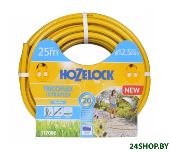 Шланг поливочный Hozelock 117006 Шланг поливочный Hozelock 117006