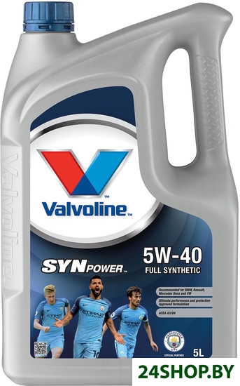 Моторное масло Valvoline SynPower 5W-40 5л Моторное масло Valvoline SynPower 5W-40 5л