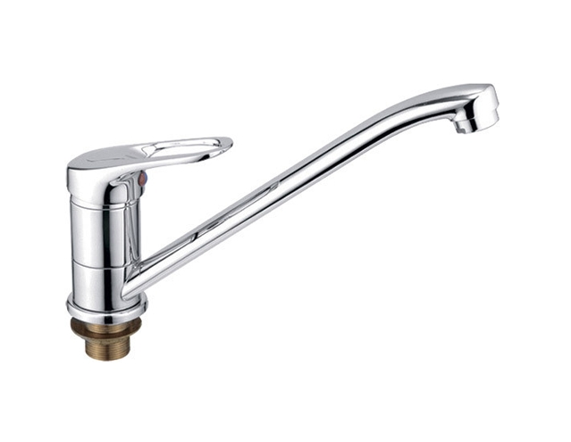 Смеситель Ledeme H37 L4937 Смеситель Ledeme H37 L4937