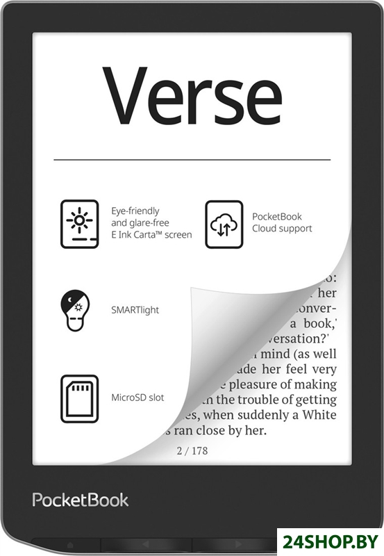Электронная книга PocketBook 629 Verse Mist Grey Электронная книга PocketBook 629 Verse Mist Grey