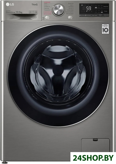 Стиральная машина LG TW4V5RS2S Стиральная машина LG TW4V5RS2S