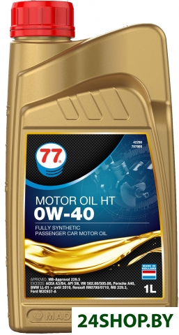 Моторное масло 77 Lubricants Motor Oil HT 0W-40 1л Моторное масло 77 Lubricants Motor Oil HT 0W-40 1л
