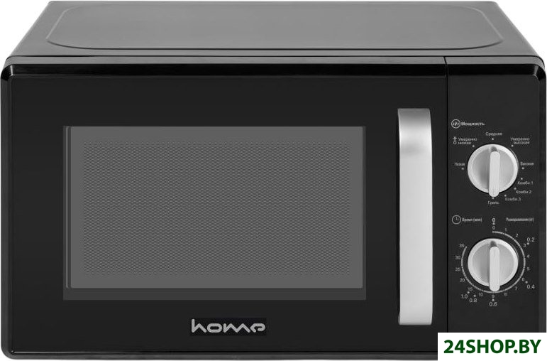 Микроволновая печь HOME HMG207DB Микроволновая печь HOME HMG207DB