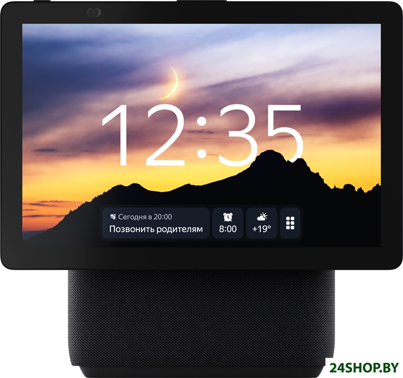 Колонка с умным дисплеем Яндекс Станция Дуо Макс (черный) Колонка с умным дисплеем Яндекс Станция Дуо Макс (черный)