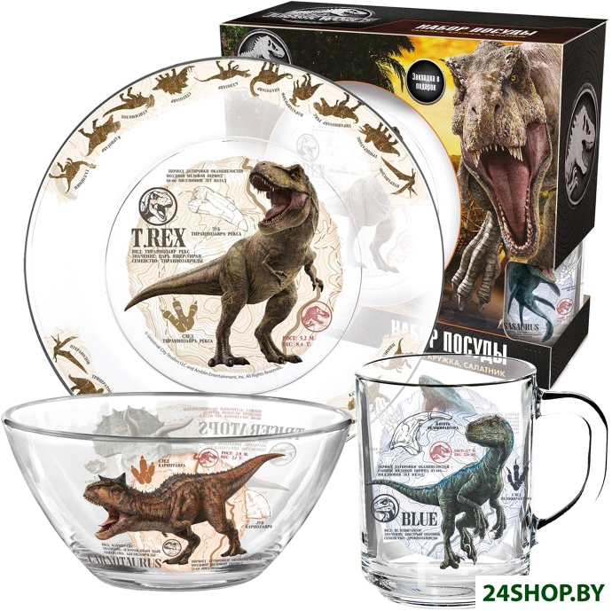 Столовый сервиз ND Play Мир юрского периода 298309 Столовый сервиз ND Play Мир юрского периода 298309