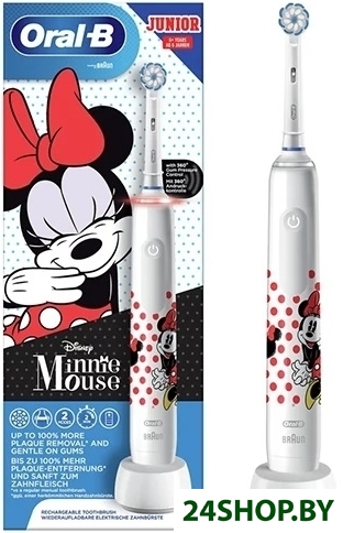 Электрическая зубная щетка Oral-B Minnie Mouse D505.513.2K Электрическая зубная щетка Oral-B Minnie Mouse D505.513.2K
