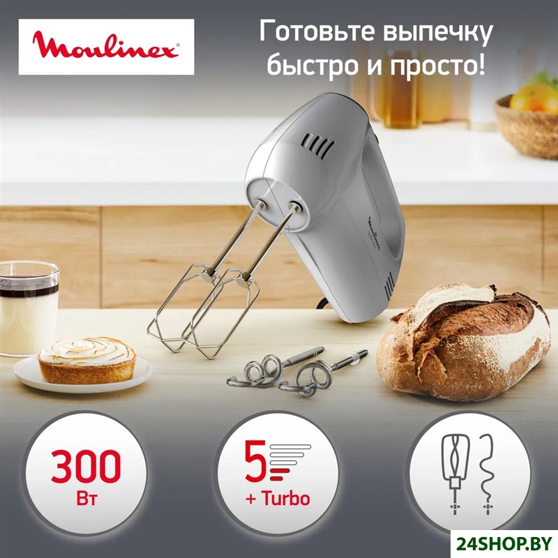 Миксер Moulinex Quick Mix HM310E10 Миксер Moulinex Quick Mix HM310E10