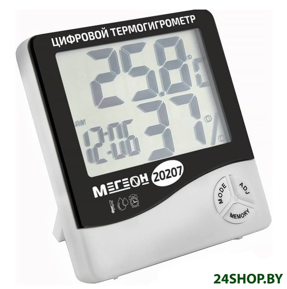 Термогигрометр Мегеон 20207 ПИ-10967 Термогигрометр Мегеон 20207 ПИ-10967