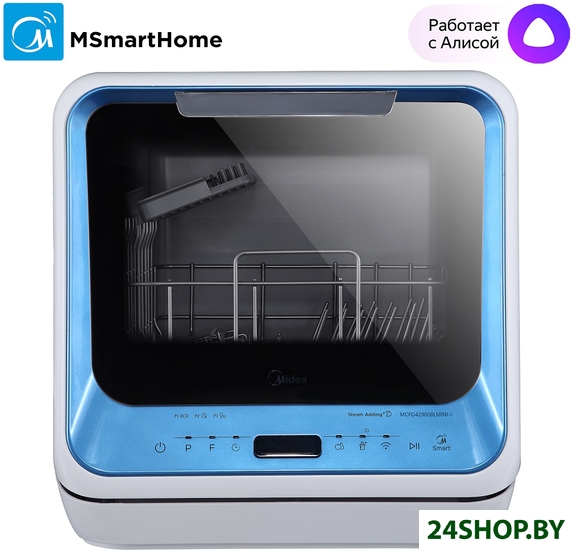 Посудомоечная машина Midea Mini MCFD42900BL Посудомоечная машина Midea Mini MCFD42900BL