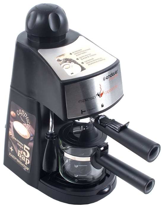Бойлерная кофеварка Endever Costa-1050 Бойлерная кофеварка Endever Costa-1050