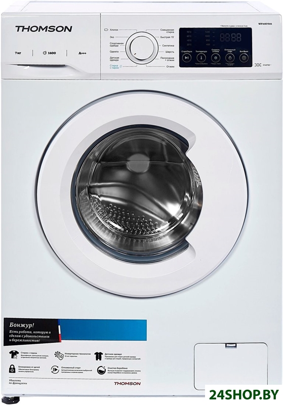 Стиральная машина Thomson WF30E7I02 Стиральная машина Thomson WF30E7I02