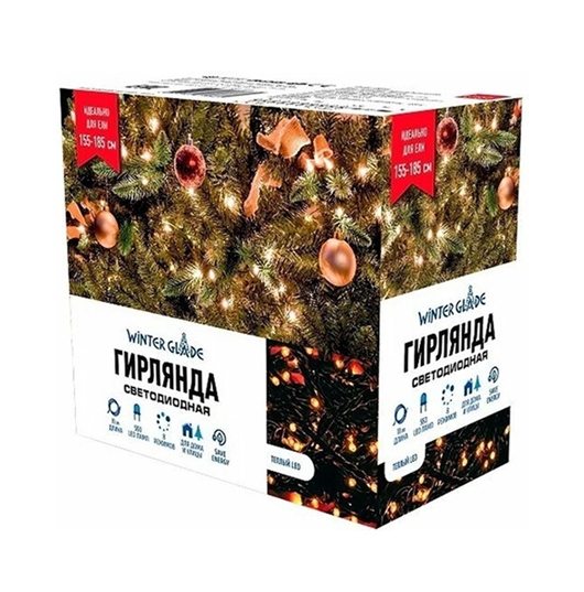 Гирлянда Winter Glade Теплый свет (550 ламп) Гирлянда Winter Glade Теплый свет (550 ламп)