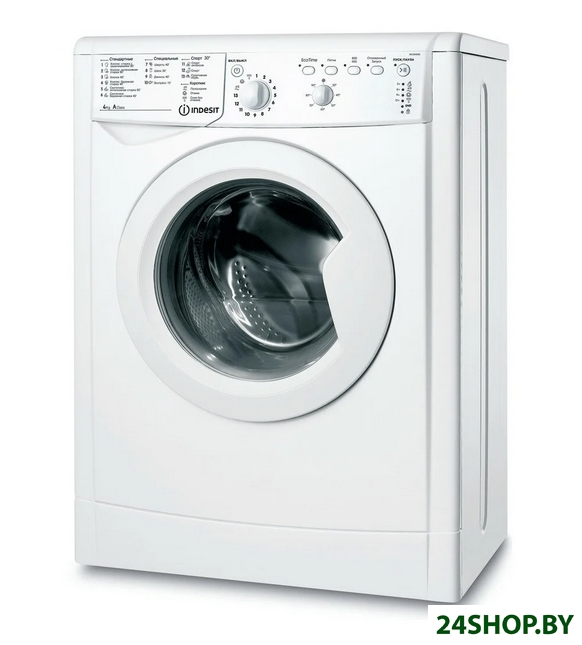 Стиральная машина Indesit IWUB 4085 Стиральная машина Indesit IWUB 4085