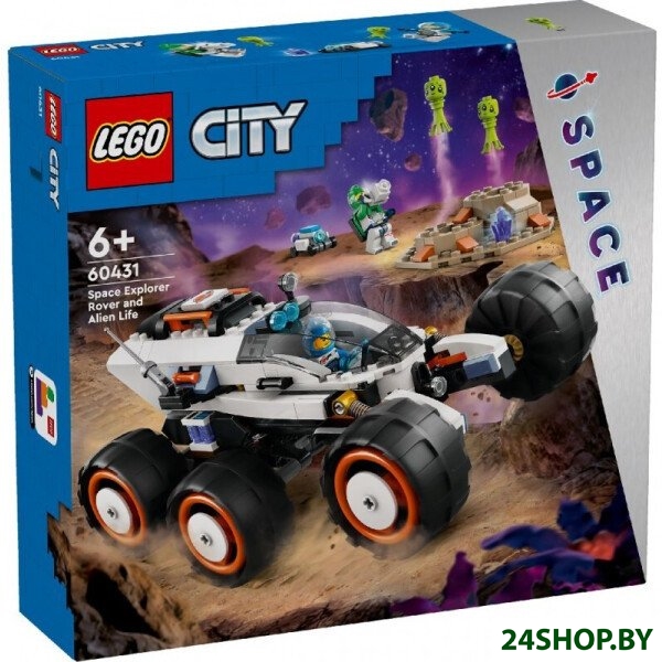 Конструктор LEGO City 60431 Марсоход и инопланетная жизнь Конструктор LEGO City 60431 Марсоход и инопланетная жизнь