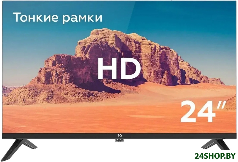 Телевизор BQ 24F32B Телевизор BQ 24F32B
