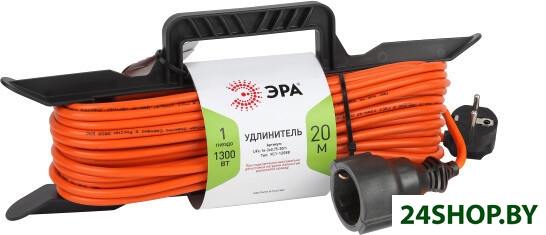 Удлинитель ЭРА UFx-1e-3x0.75-20m-IP44 Б0046826 Удлинитель ЭРА UFx-1e-3x0.75-20m-IP44 Б0046826