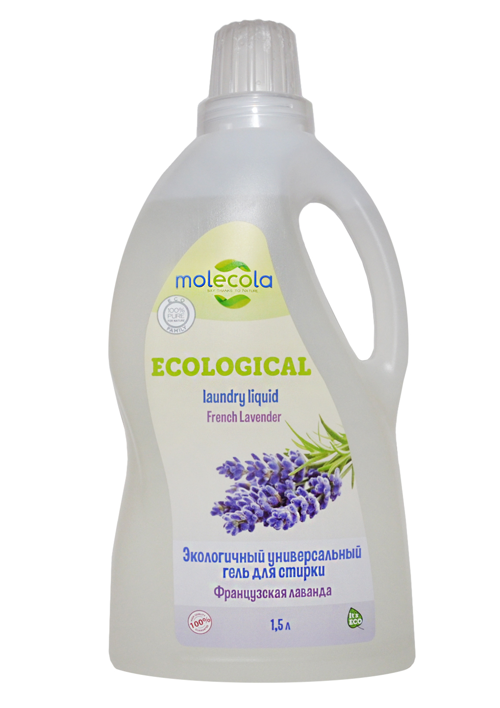 Molecola Гель универсальный для стирки Molecola Гель универсальный для стирки