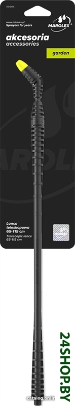 Штанга Marolex L003.141 Штанга Marolex L003.141