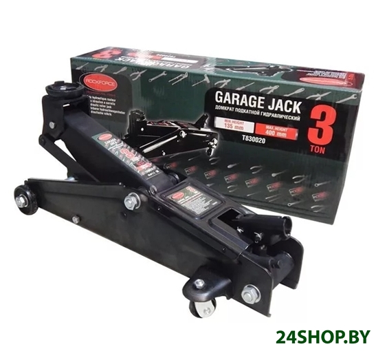 Подкатной домкрат RockForce RF-T830020 3т Подкатной домкрат RockForce RF-T830020 3т