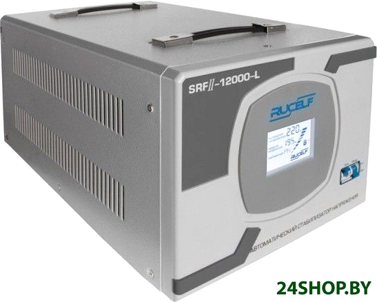 Стабилизатор напряжения Rucelf SDFII-12000-L Стабилизатор напряжения Rucelf SDFII-12000-L
