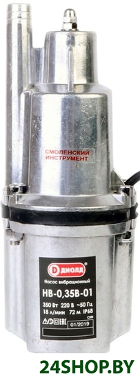 Колодезный насос ДИОЛД НВ-0.35В-01 (10 м) Колодезный насос ДИОЛД НВ-0.35В-01 (10 м)