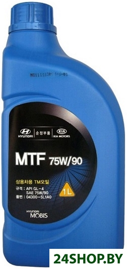 Трансмиссионное масло Hyundai/KIA Gear Oil 75W-90 1л Трансмиссионное масло Hyundai/KIA Gear Oil 75W-90 1л
