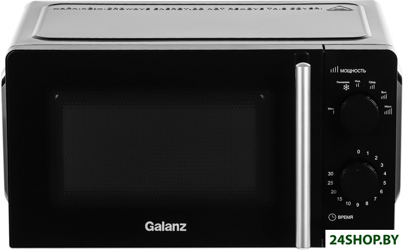 Микроволновая печь Galanz MOS-1706MB Микроволновая печь Galanz MOS-1706MB