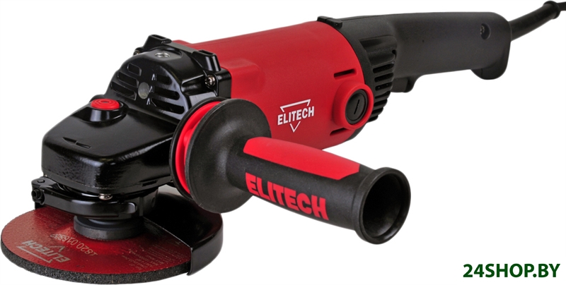 Угловая шлифмашина ELITECH МШУ 1412Д Угловая шлифмашина ELITECH МШУ 1412Д