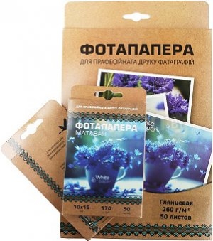 Фотобумага White Paper А4 матовая 170 г/м2 25 л Фотобумага White Paper А4 матовая 170 г/м2 25 л