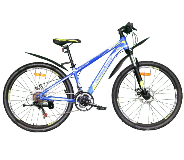 Велосипед Nameless J6200D 2022 (синий/желтый) Велосипед Nameless J6200D 2022 (синий/желтый)