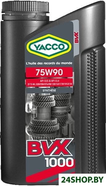 Трансмиссионное масло Yacco BVX 1000 75W-90 1л Трансмиссионное масло Yacco BVX 1000 75W-90 1л