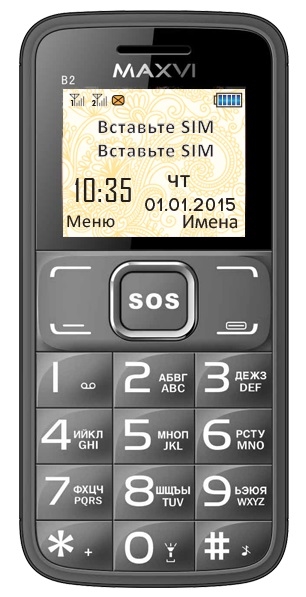 Мобильный телефон Maxvi B2 Grey Мобильный телефон Maxvi B2 Grey